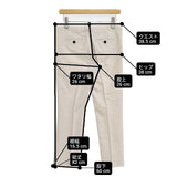 JOSEPH コットンリネン スラックス センタープレス サイズ36 パンツ ベージュ レディース ジョセフ【中古】6-0926M∞