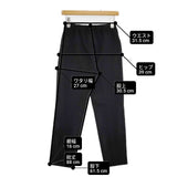BEAUTY&YOUTH UNITED ARROWS バックゴム ストレート イージーパンツ 定価12100円 パンツ ブラック レディース ビューティアンドユース【中古】6-0813G∞