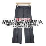 Michael Kors ウール スラックス センタープレス ストレート パンツ グレー レディース マイケルコース【中古】6-1014T∞