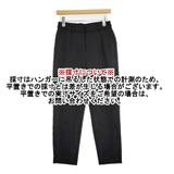 B:MING by BEAMS イージーパンツ 93-23-0089-690 サイズS パンツ ブラック レディース ビーミングバイビームス【中古】6-0805G∞