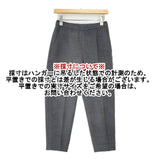 URBAN RESEARCH Sonny Label サイドジップ スラックス センタープレス サイズ36 パンツ グレー レディース アーバンリサーチサニーレーベル【中古】6-1014T∞