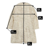 theory luxe MANAMI S FLIPP コットンツイード サイズ38 ノーカラー コート アイボリー レディース セオリーリュクス【中古】6-0926M∞