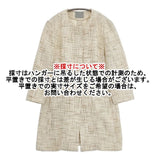 theory luxe MANAMI S FLIPP コットンツイード サイズ38 ノーカラー コート アイボリー レディース セオリーリュクス【中古】6-0926M∞