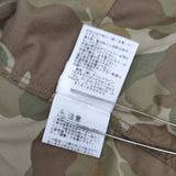 THE NORTH FACE NP21340 NOVELTY EVOLUTION JACKET サイズL カモフラ ナイロン ジャケット ベージュ メンズ ザノースフェイス【中古】6-0926M∞