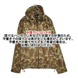 THE NORTH FACE NP21340 NOVELTY EVOLUTION JACKET サイズL カモフラ ナイロン ジャケット ベージュ メンズ ザノースフェイス【中古】6-0926M∞