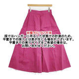 Spick and Span/Dickies チノ タックスカート フレア ロングスカート ピンク レディース スピックアンドスパン/ディッキーズ【中古】6-0805G∞