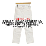 J BRAND/theory J BRAND for Theory ACE CONFORT.STRETCH サイズ23 デニムパンツ ホワイト レディース ジェイブランド/セオリー【中古】6-0805G∞