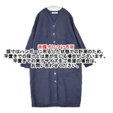 homspun リネン シャツコート 172-1533 亜麻 ワンピース ネイビー レディース ホームスパン【中古】6-0913M∞