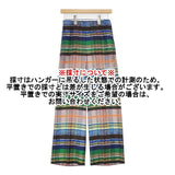 INED マルチチェックパンツ キュプラ混 セミワイド パンツ マルチカラー レディース イネド【中古】6-0913M∞