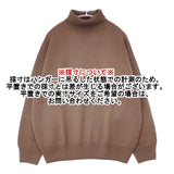 blurhms ROOTSTOCK メリノウールタートルネックニットプルオーバー サイズ0 セーター ニット ブラウン レディース ブラームスルーツストック【中古】6-1014T∞