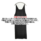 YLEVE 2WAY キャミソールワンピース 168-0255016 キュプラシルク ノースリーブ ワンピース ブラック レディース イレーヴ【中古】6-0813M∞