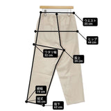 YLEVE ウール イージーパンツ サイズ1 168-0240005 日本製 パンツ ベージュ レディース イレーヴ【中古】6-1014T∞