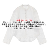 Toujours リネン バンドカラー サイズ2 日本製 ブラウス シャツ ホワイト レディース トゥジュー【中古】6-0919M∞