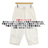 STUDIO NICHOLSON MONTI ボリュームプリーツパンツ SN-618 サイズ0 クロップドパンツ オフホワイト レディース スタジオ ニコルソン【中古】6-0926M∞