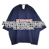 SOFIE D'HOORE TEMPER JFLIT オーバーサイズTシャツ 36 コットン 半袖Ｔシャツ カットソー ネイビー レディース ソフィードール【中古】6-0926S∞