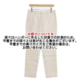 SOFIE D'HOORE BRUSSELS PARAPH テーパードパンツ スラックス 36 パンツ アイボリー レディース ソフィードール【中古】6-0813G∞