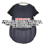 KRISTENSEN DU NORD シルク コットン 切り替え サイズ2 F110 半袖Ｔシャツ カットソー ネイビー レディース クリステンセン ドゥ ノルド【中古】6-0607S♪