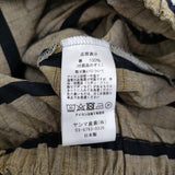 ヤンマ産業/YAMMA コットン 会津木綿 タックスカート ともえ縞 日本製 ロングスカート ベージュ ブラック レディース ヤンマ産業【中古】6-0603M♪