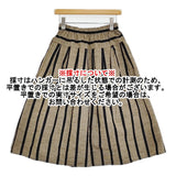 ヤンマ産業/YAMMA コットン 会津木綿 タックスカート ともえ縞 日本製 ロングスカート ベージュ ブラック レディース ヤンマ産業【中古】6-0603M♪
