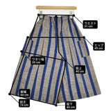 ヤンマ産業/YAMMA コットン 会津木綿 ひじり縞 イージーパンツ キュロット グレー ブルー レディース ヤンマ産業【中古】6-0926M∞
