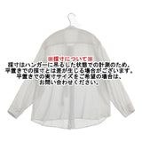 fruits of life ボウタイブラウス サイズ2 定価35200円 ブラウス シャツ 24AW ライトグレー レディース フルーツオブライフ【中古】6-0813M∞