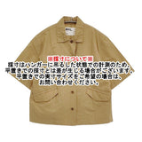 MHL. LIGHT COTTON LINEN POPLIN 595-9152505 サイズ1 定価20900円 コットンリネン 半袖シャツ ベージュ レディース エムエイチエル【中古】6-0607S♪