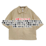 MHL. DRY COTTON LINEN 595-9152552 サイズ1 スナップボタン コットンリネン 半袖シャツ ベージュ レディース エムエイチエル【中古】6-0607S♪
