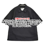 MHL. コットンリネン プルオーバー 595-1152503 サイズ1 半袖シャツ 21SS ブラック レディース エムエイチエル【中古】6-0607S♪