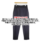 MARGARET HOWELL SUMMER WOOL POPLIN TROUSERS サイズ1 サマーウールスラックス パンツ 25AW ブラック レディース マーガレットハウエル【中古】6-0619G♪