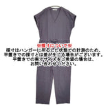 archi ORGANIC TWILL ZIPUP OVERALL サイズM オーガニックツイル 定価28600円 オールインワン ツナギ プラム パープル レディース アーキ【中古】6-0626S♪