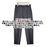 IENA Organic Wool ストレートパンツ ウールパンツ 定価17600円 センタープレススラックス パンツ チャコールグレー レディース イエナ【中古】6-1014T∞