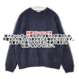 DRESSTERIOR ファークルーネック ウール セーター ニット ネイビー レディース ドレステリア【中古】6-1014T∞