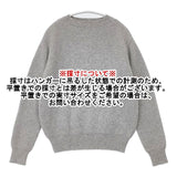 Drawer 9Gウールカシミヤアゼ編みニット カシミア 定価50600円 セーター ニット グレー レディース ドゥロワー【中古】6-1014T∞