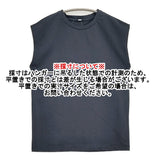 YLEVE ORGANIC COTTON BIO N/S オーガニックコットン ノースリーブ カットソー ネイビー レディース イレーヴ【中古】6-0607S♪