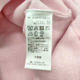 U by SPICK&SPAN スウェットライクニット 定価13200円 コットン混 セーター ニット 25AW ピンク レディース ユーバイスピックアンドスパン【中古】6-1009M♪