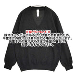 YAECA CONTEMPO Cashmere 14G Knit UV Neck サイズM カシミヤ100% 定価52800円 セーター ニット チャコールグレー レディース ヤエカコンテンポ【中古】6-0916T♪
