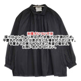 YAECA WRITE コットンギャザーブラウス プルオーバー 98107 ブラウス シャツ ブラック LOGWOOD レディース ヤエカ ライト【中古】6-0808M∞