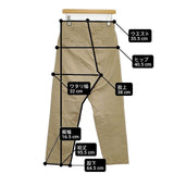 YAECA ワイドテーパード 定価20520円 67652 サイズ29 チノパンツ ベージュ KHAKI レディース ヤエカ【中古】6-0803G∞