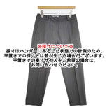 YAECA CONTEMPO 2WAY PANTS WIDE TAPERED 01611 サイズM テーパード パンツ グレー M.GREY レディース ヤエカ【中古】6-1003G∞