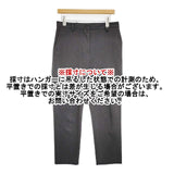 YAECA CONTEMPO 9605 2WAYストレッチ サイズM パンツ チャコールグレー C.GRAY レディース ヤエカコンテンポ【中古】6-0803G∞
