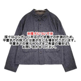 Pal'las Palace ラフィウールシャンブレー ワークシャツ 定価39600円 サイズ3 長袖シャツ 25AW ネイビー レディース パラスパレス【中古】6-0603M♪