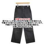 45R/45rpm おこめデニムのシャルロット(後染め) 定価27500円 サイズ28 デニムパンツ ブラック レディース フォーティーファイブアールピーエム【中古】6-0813G∞