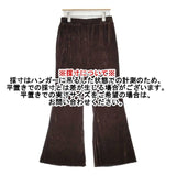 LOWRYS FARM カットベロアフレアパンツ フロッキー加工 パンツ ブラウン レディース ローリーズファーム【中古】6-1014T∞
