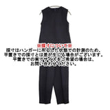 Mila Owen ノースリーブトップス&パンツ リネンレーヨン セットアップ ネイビー 濃紺 レディース ミラオーウェン【中古】6-0926M∞