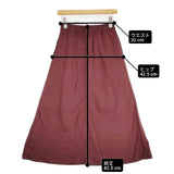 URBAN RESEARCH DOORS 麻混レーヨンフレアスカート 定価9900円 DRA5-25A109 ロングスカート ワインレッド レディース アーバンリサーチドアーズ【中古】6-0926M∞