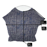 mina perhonen ss8621 ripple marks 砂紋 半袖カットソーストレッチ 裾ゴムギャザー リネン混 半袖Ｔシャツ カットソー ブルー グレー レディース ミナペルホネン【中古】6-0620S△