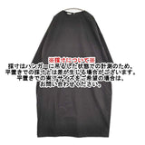 ICHI 撥水加工 コットンナイロン ワンピース 定価14300円 LT/V231009 ワンピース ブラック レディース イチ【中古】6-0803M∞