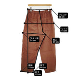 nest Robe 01223-1052 ヘンプ超撥水 2タックパンツ テーパードパンツ イージーパンツ 定価22000円 日本製 パンツ ブラウン レディース ネストローブ【中古】6-0915M△