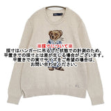 POLO RALPH LAUREN ポロベアコットンセーター 刺繍 ビーズ装飾 サイズL セーター ニット ベージュ レディース ポロ・ラルフローレン【中古】6-0603M♪
