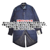 KAPITAL KOUNTRY 新品 インディゴ染め 藍染 燕尾 サイズ0/XS パッチワーク 長袖シャツ ネイビー レディース キャピタルカントリー【中古】6-0619M♪